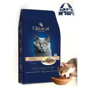 ELIZACAT מזון יבש לחתולים בוגרים, עוף