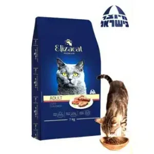 ELIZACAT מזון יבש לחתולים בוגרים, כבד